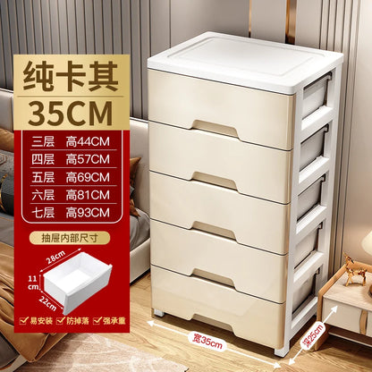 Narrow Gap Storage Cabinet Drawer Storage  Bathroom and Kitchen Plastic Multi-Layer Organizer Rack Compact Multi-Storage Cabinet