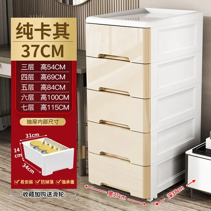 Narrow Gap Storage Cabinet Drawer Storage  Bathroom and Kitchen Plastic Multi-Layer Organizer Rack Compact Multi-Storage Cabinet