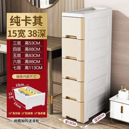 Narrow Gap Storage Cabinet Drawer Storage  Bathroom and Kitchen Plastic Multi-Layer Organizer Rack Compact Multi-Storage Cabinet