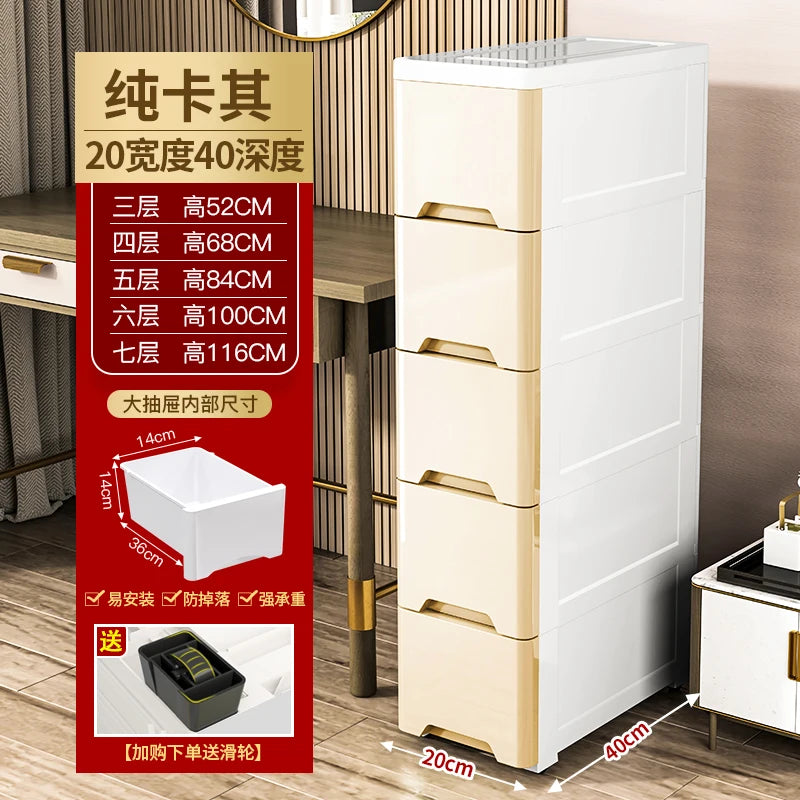 Narrow Gap Storage Cabinet Drawer Storage  Bathroom and Kitchen Plastic Multi-Layer Organizer Rack Compact Multi-Storage Cabinet