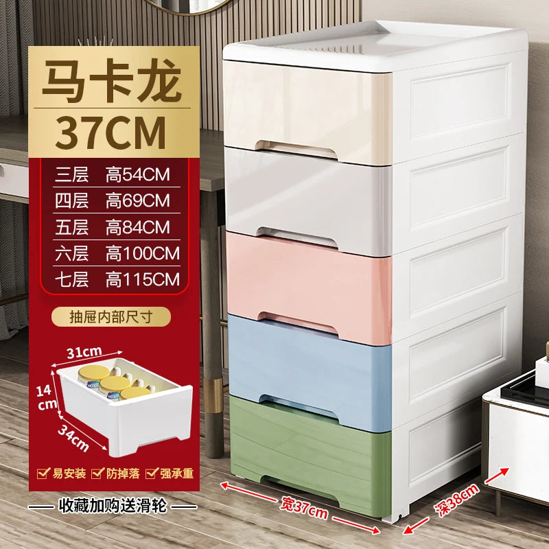 Narrow Gap Storage Cabinet Drawer Storage  Bathroom and Kitchen Plastic Multi-Layer Organizer Rack Compact Multi-Storage Cabinet